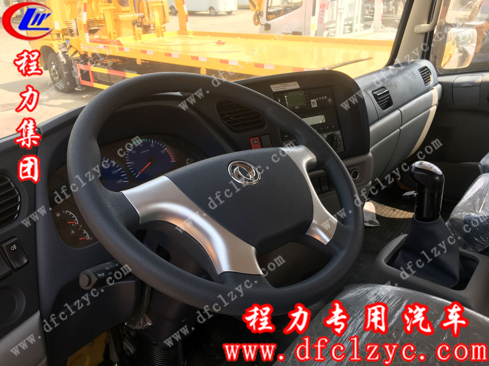 東風天錦一拖二清障車方向盤