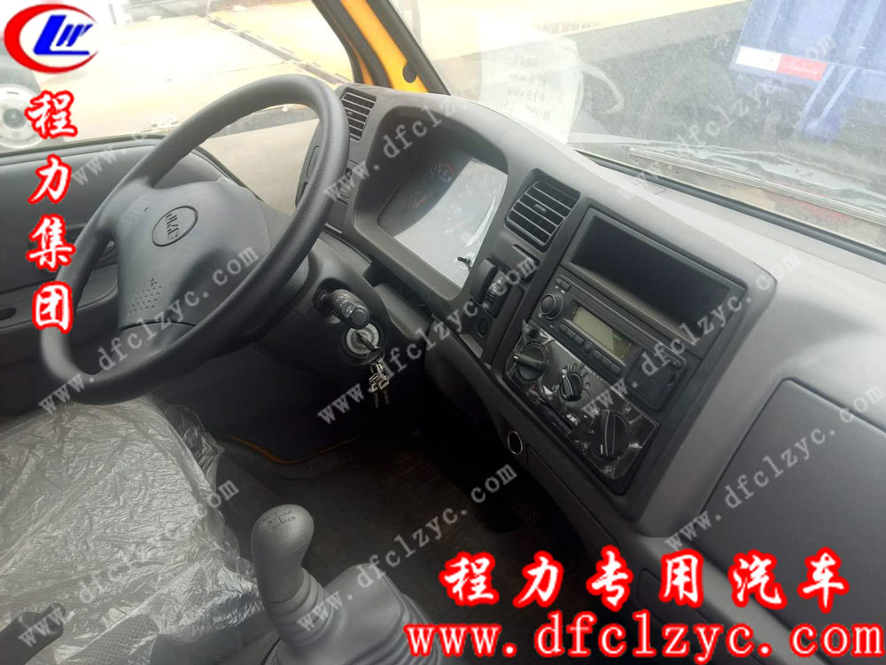 江鈴順達一拖二清障車內飾圖