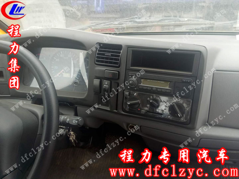 江鈴順達一拖二清障車內飾圖