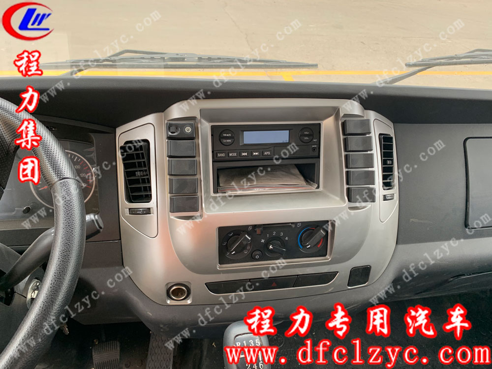 陜汽軒德一拖二清障車內飾