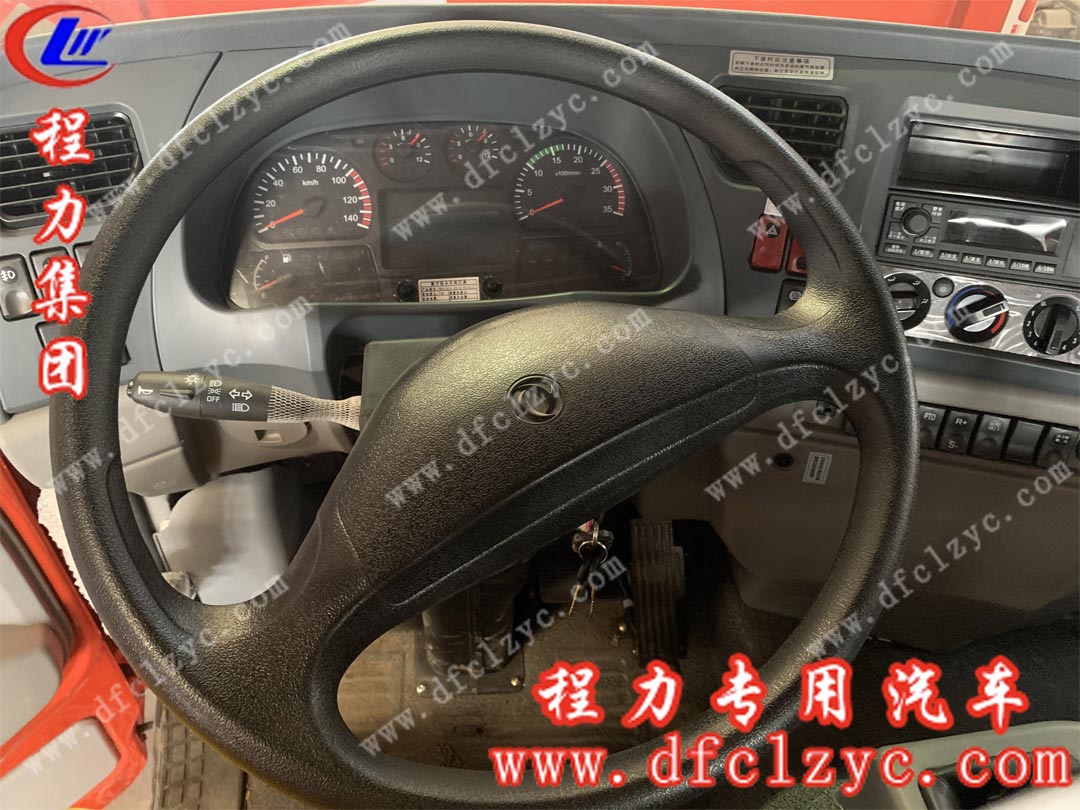 程力集團東風專底小三軸隨車吊方向盤