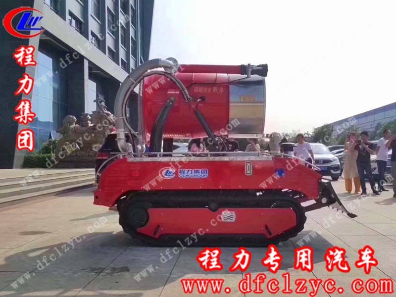 湖北程力消防車機(jī)器人側(cè)視圖