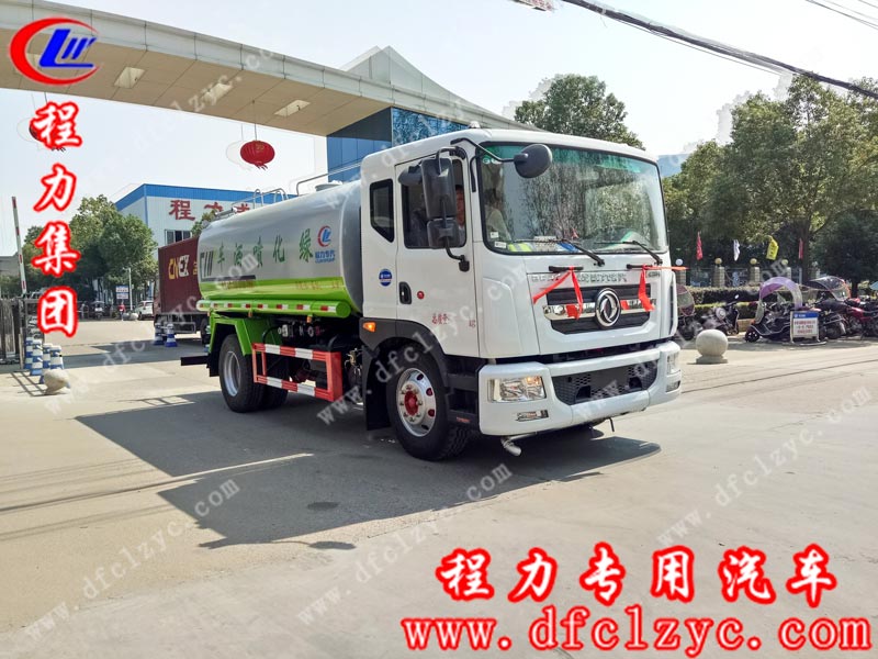 程力專(zhuān)用汽車(chē)股份有限公司東風(fēng)D9灑水車(chē)