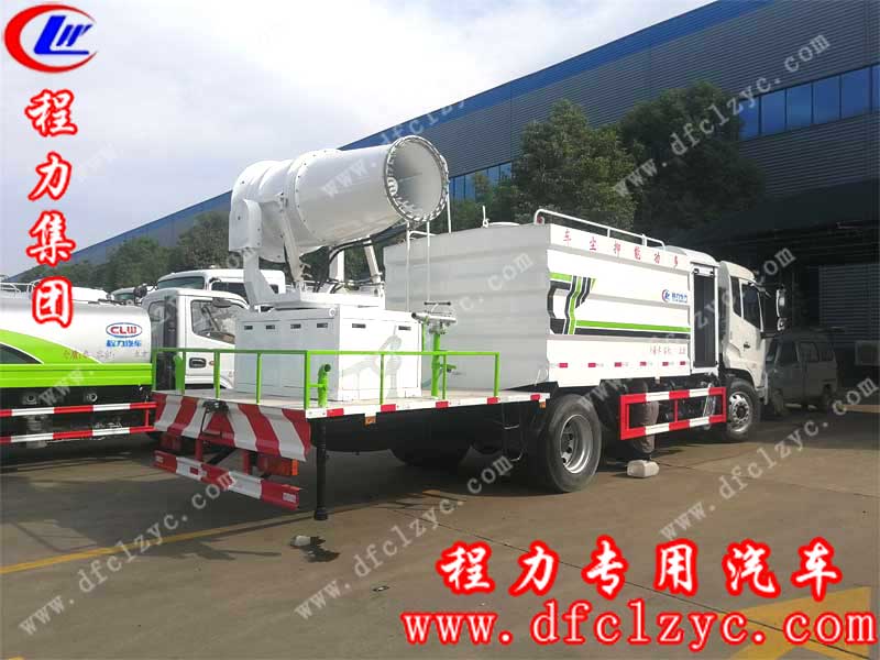 程力集團國六東風天錦抑塵車