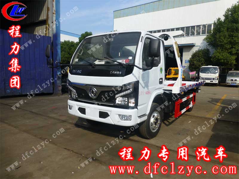 程力集團國六東風(fēng)小多利卡清障車
