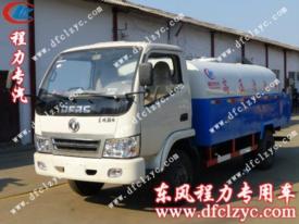 東風(fēng)勁卡高壓清洗車