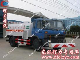 東風(fēng)153高壓清洗車