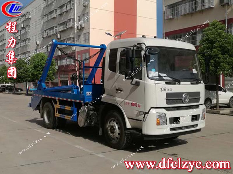 （國六）東風天錦擺臂式垃圾車