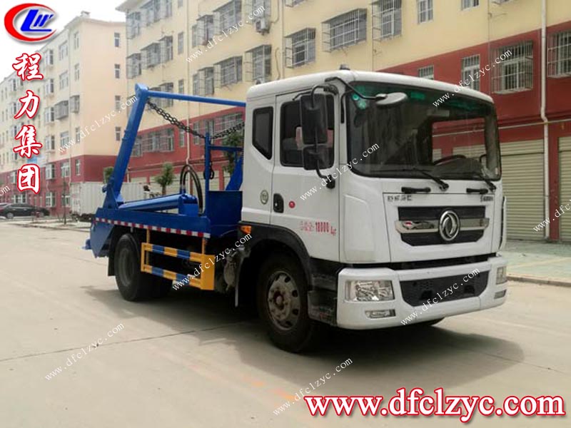 （國六）東風大多利卡擺臂式垃圾車