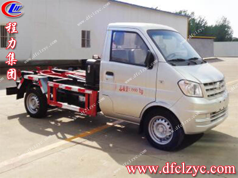 (國六)東風小康2方拉臂勾臂垃圾車