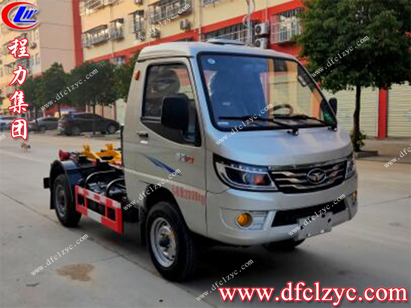 （國六）唐駿歐鈴拉（勾）臂垃圾車