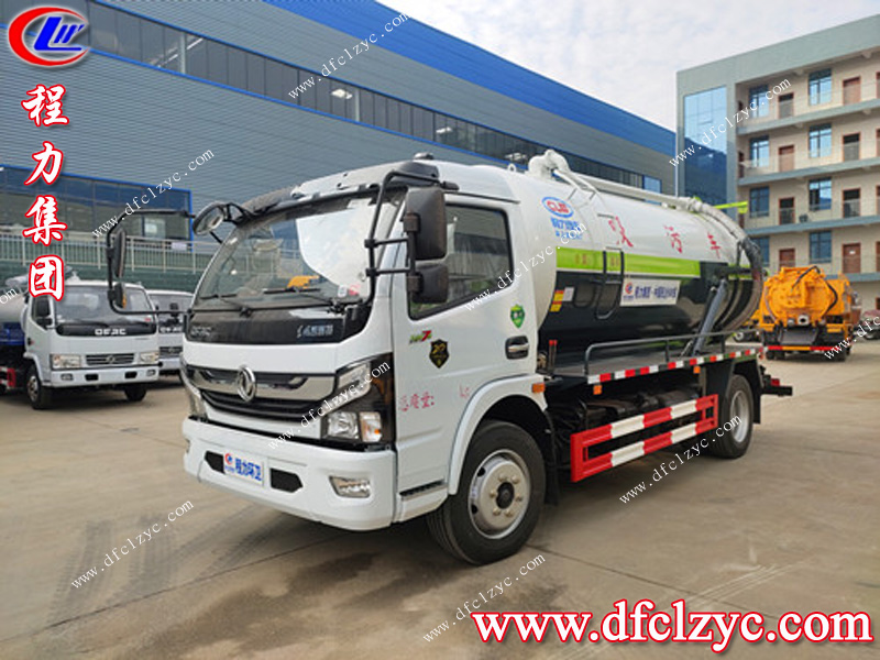 （國六）東風大多利卡吸污車