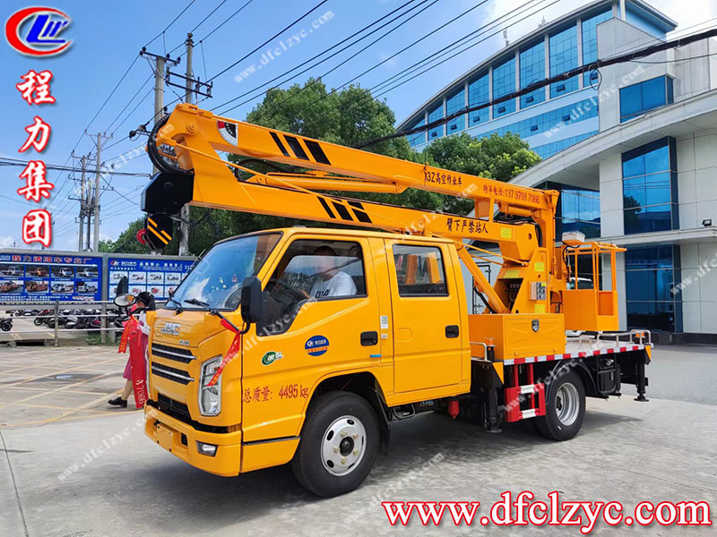 （國六）江鈴順達(dá)13米高空作業(yè)車