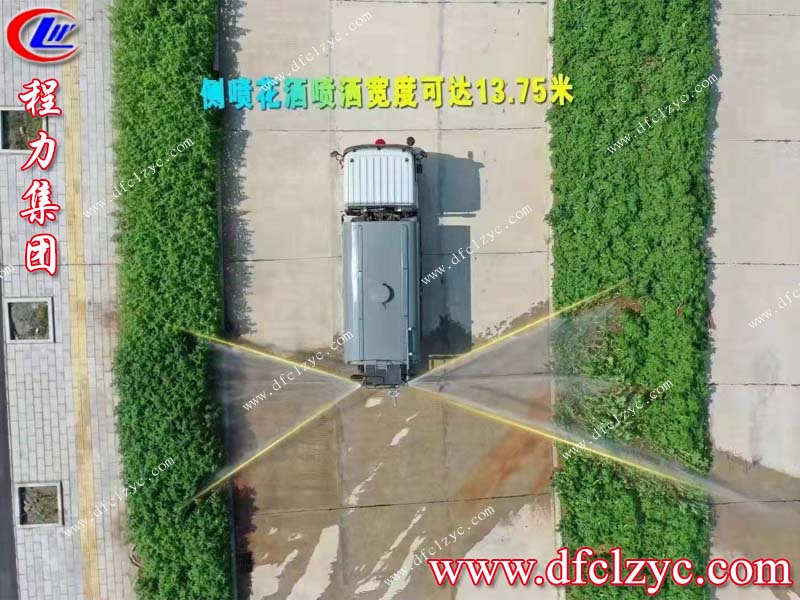 冬季該如何選擇灑水車，程力小編來教您！
