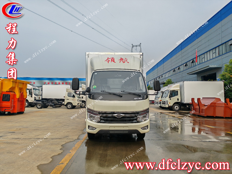 福田領(lǐng)航S1藍(lán)牌3.7米冷藏車（國(guó)六）