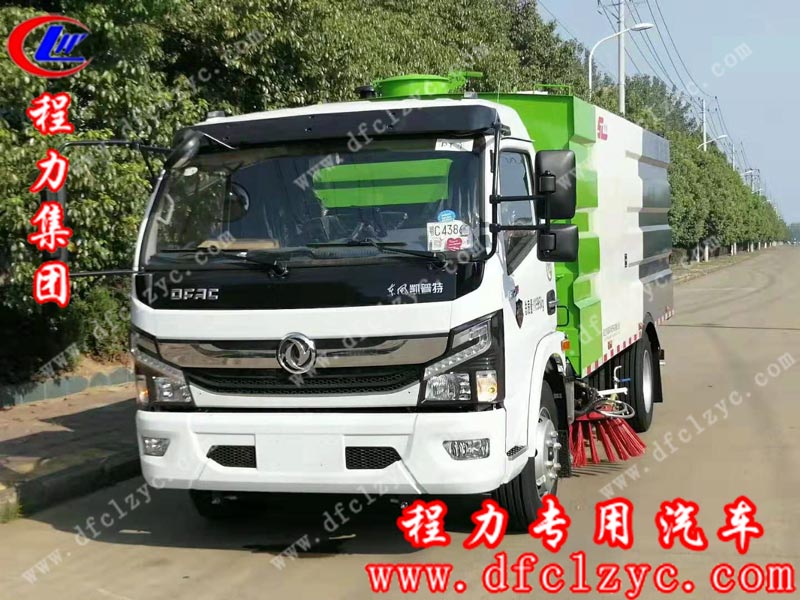 湖北程力集團(tuán)東風(fēng)凱普特洗掃車(chē)